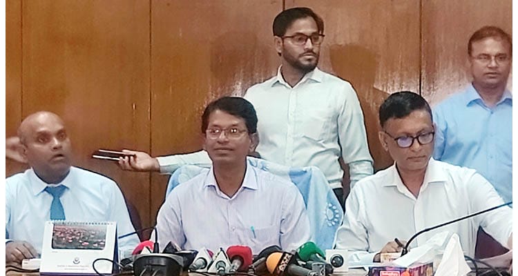 এসএসসি